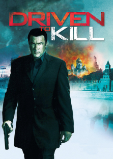 Driven to Kill-Driven to Kill