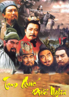 Three Kingdom-Three Kingdom