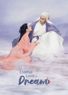 Eternal Love of Dream-Eternal Love of Dream