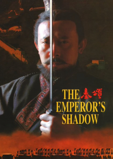 The Emperor's Shadow-The Emperor's Shadow