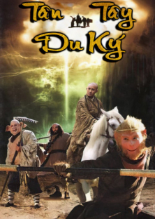 Journey to the West-Journey to the West