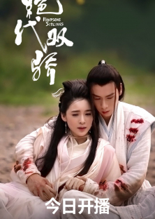 Handsome Siblings-Handsome Siblings