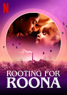 Rooting for Roona-Rooting for Roona