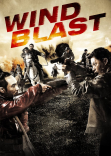 Wind Blast-Wind Blast