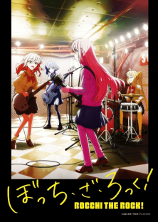 Bocchi the Rock!-Bocchi the Rock!