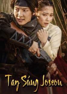 Gunman in Joseon-Gunman in Joseon