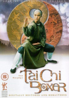 Tai Chi Boxer 2-Tai Chi Boxer 2