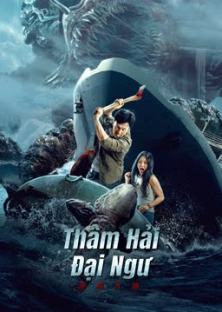 Monster of the deep-Monster of the deep
