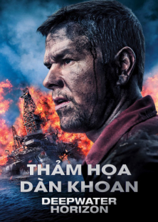 Deepwater Horizon-Deepwater Horizon