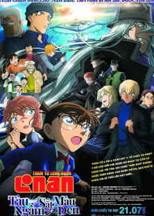 Detective Conan: Black Iron Submarine-Detective Conan: Black Iron Submarine