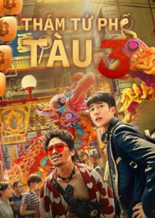 Detective Chinatown 3-Detective Chinatown 3
