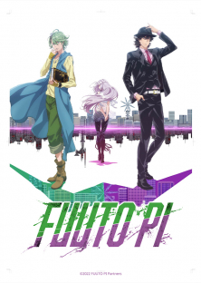 Fuuto Tantei-Fuuto Tantei