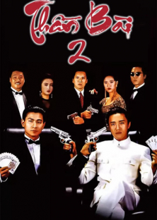 God Of Gamblers 2-God Of Gamblers 2