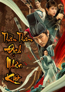 Detective Di Renjie-Detective Di Renjie