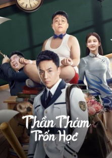 DETECTIVE CHEN-DETECTIVE CHEN
