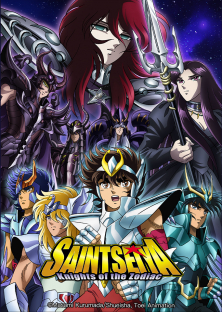 Saint Seiya: Meiou Hades Meikai-hen Saint Seiya: The Hades Chapter - Inferno-Saint Seiya: Meiou Hades Meikai-hen Saint Seiya: The Hades Chapter - Inferno