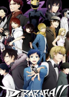 Durarara SS1-Durarara SS1