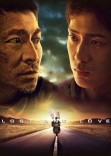 Lost and Love-Lost and Love