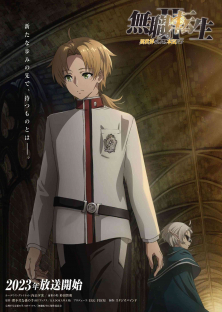 Mushoku Tensei: Jobless Reincarnation Season 2-Mushoku Tensei: Jobless Reincarnation Season 2