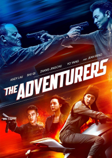 The Adventurers-The Adventurers