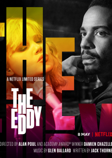 The Eddy-The Eddy