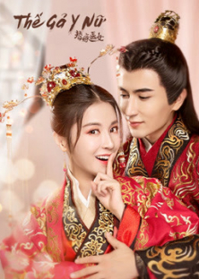 For Married Doctress-For Married Doctress