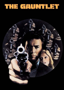 The Gauntlet-The Gauntlet