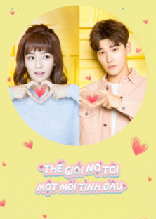 Lucky's First Love-Lucky's First Love