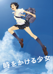 The Girl Who Leapt Through Time-The Girl Who Leapt Through Time