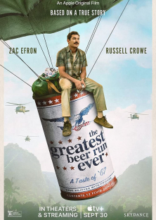 The Greatest Beer Run Ever-The Greatest Beer Run Ever