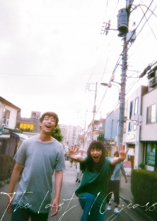余命10年-余命10年