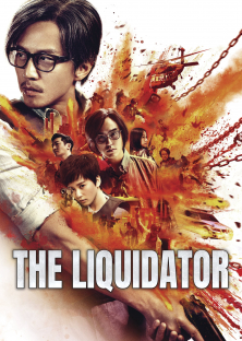 The Liquidator-The Liquidator