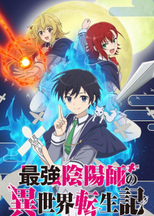 The Reincarnation of the Strongest Exorcist in Another World-The Reincarnation of the Strongest Exorcist in Another World