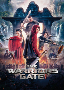 The Warriors Gate-The Warriors Gate