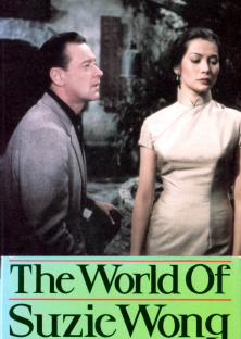 The World of Suzie Wong-The World of Suzie Wong