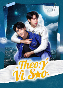 Star and Sky: Sky in Your Heart-Star and Sky: Sky in Your Heart