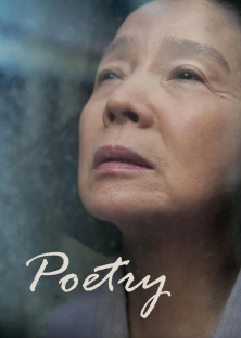 Poetry-Poetry