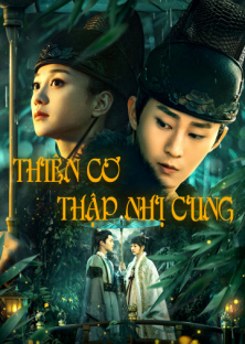 Thiên Cơ Thập Nhị Cung-Thiên Cơ Thập Nhị Cung