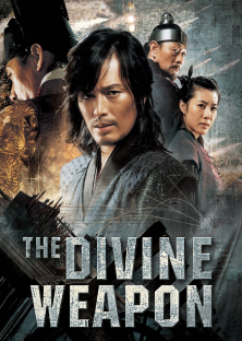 The Divine Weapon-The Divine Weapon