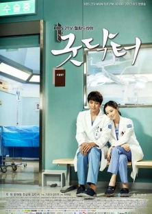 Good Doctor-Good Doctor