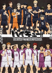 Haikyu !! Season 3 , Haikyu!! 3rd Season-Haikyu !! Season 3 , Haikyu!! 3rd Season