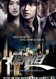 City Hunter-City Hunter