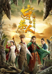 Tormenting Love Story: Hidden Love-Tormenting Love Story: Hidden Love