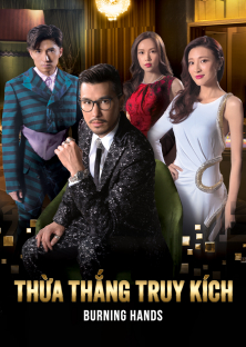Thừa Thắng Truy Kích-Thừa Thắng Truy Kích