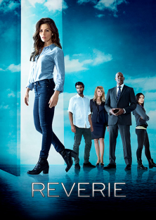 Reverie-Reverie