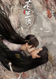 Love Between Fairy and Devil-Love Between Fairy and Devil