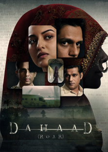 Dahaad-Dahaad