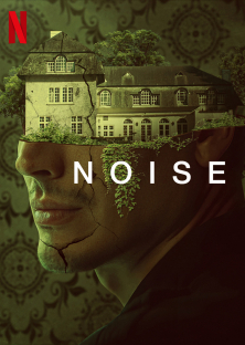 Noise-Noise