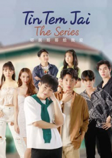 Tin Tem Jai The Series-Tin Tem Jai The Series
