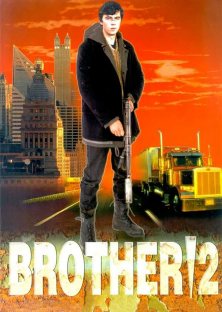 Brother 2-Brother 2